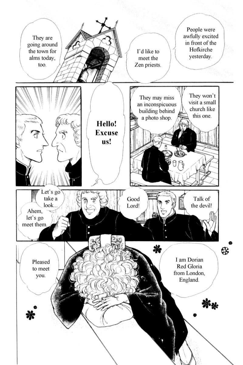 Eroica Yori Ai wo Komete Chapter 14.7 page 25 - 
