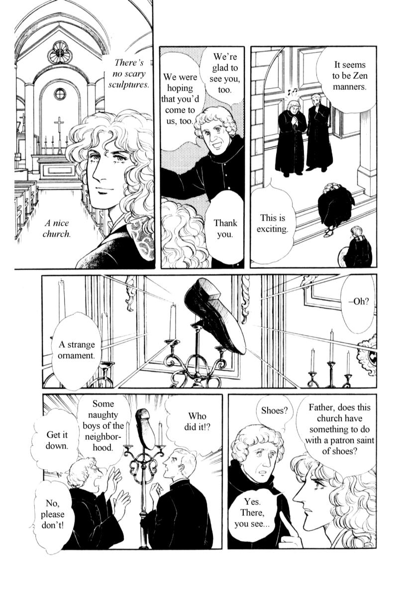 Eroica Yori Ai wo Komete Chapter 14.7 page 26 - 