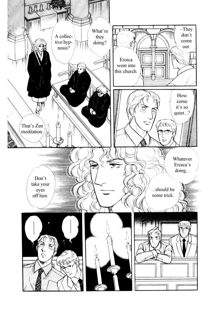 Eroica Yori Ai wo Komete Chapter 14.7 page 28 - 