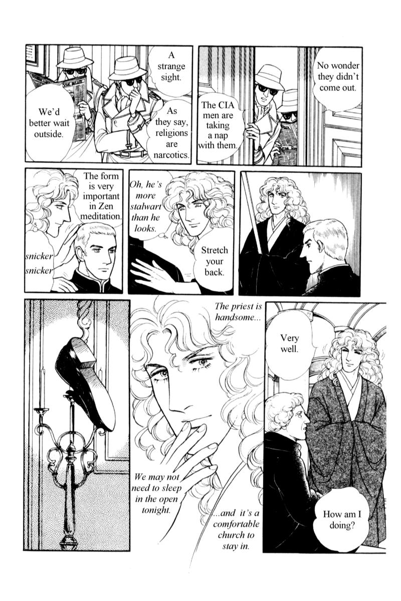 Eroica Yori Ai wo Komete Chapter 14.7 page 29 - 