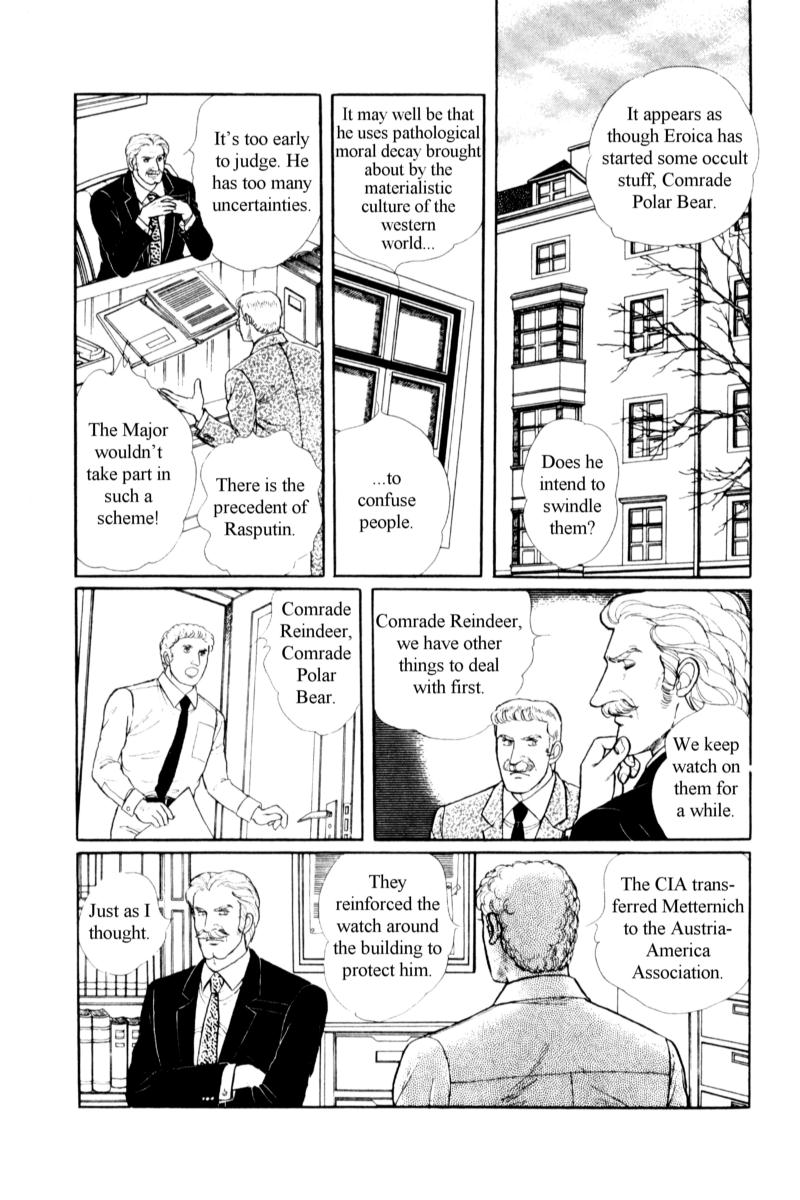 Eroica Yori Ai wo Komete Chapter 14.7 page 30 - 
