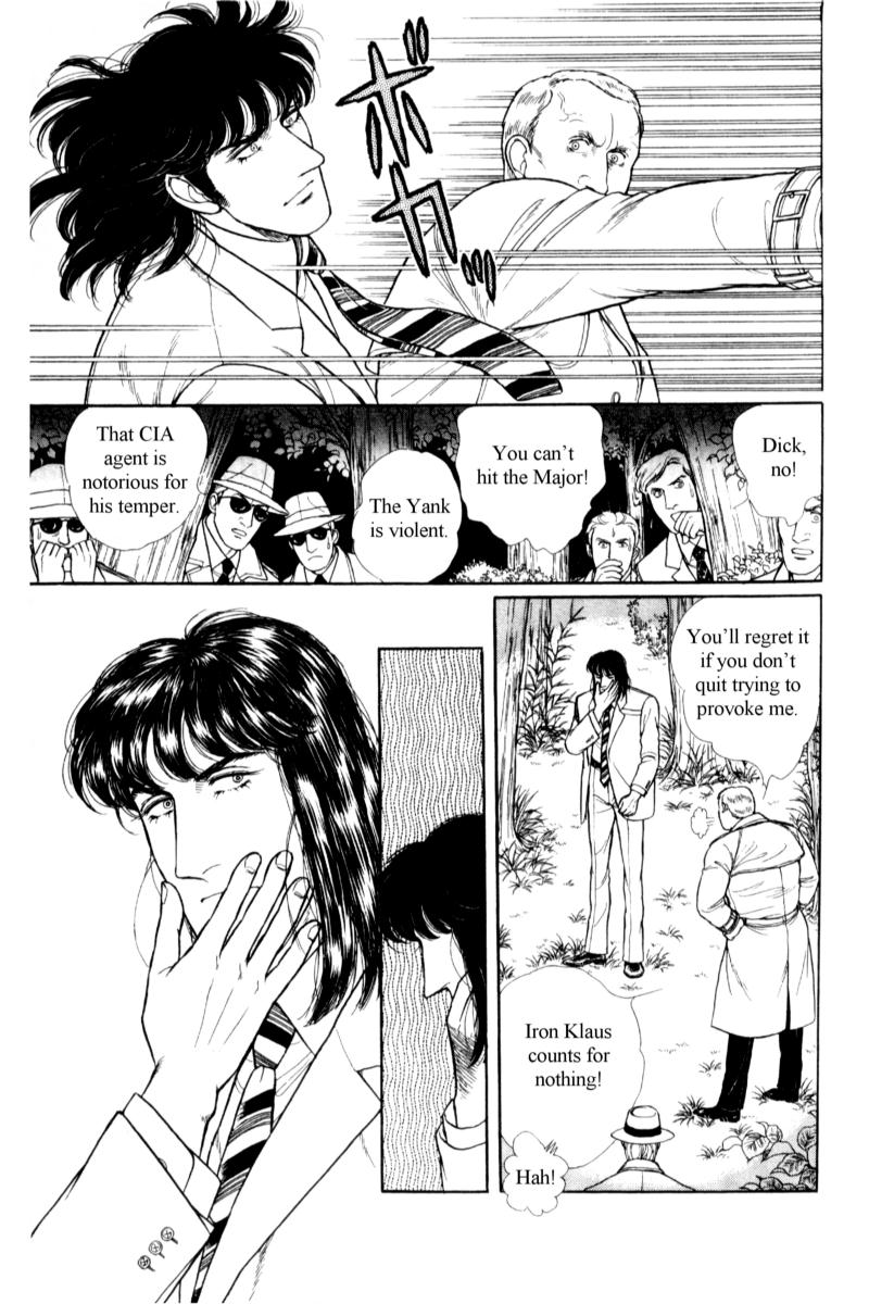 Eroica Yori Ai wo Komete Chapter 14.7 page 4 - 