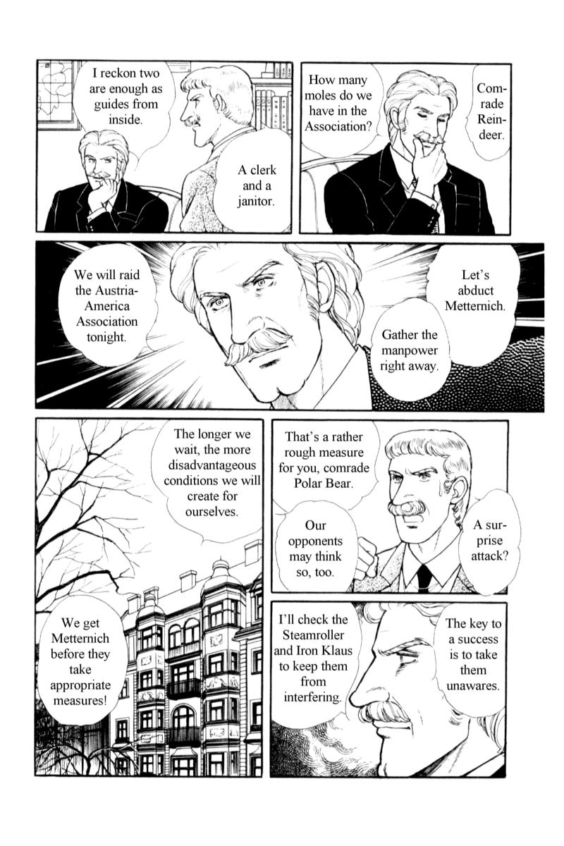 Eroica Yori Ai wo Komete Chapter 14.7 page 31 - 