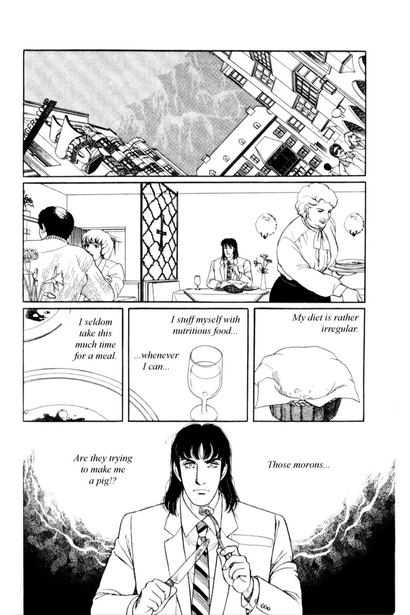 Eroica Yori Ai wo Komete Chapter 14.7 page 33 - 