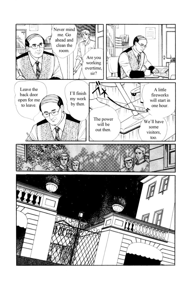 Eroica Yori Ai wo Komete Chapter 14.7 page 39 - 