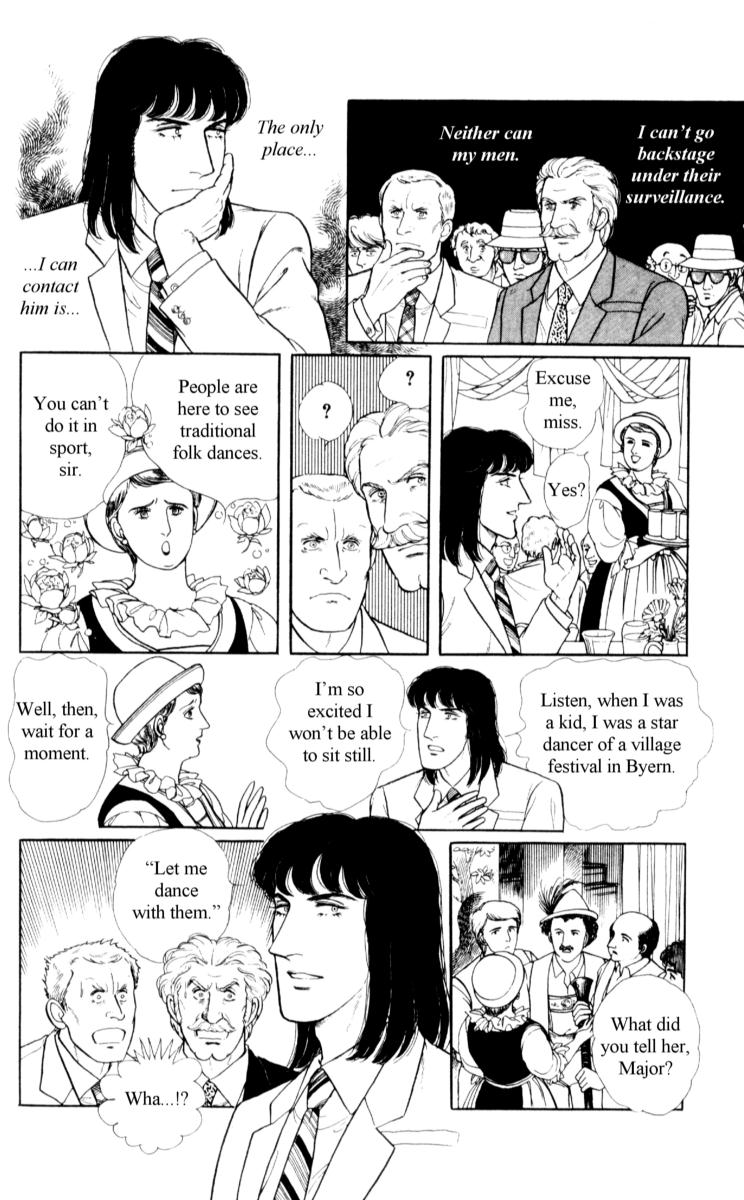 Eroica Yori Ai wo Komete Chapter 14.7 page 41 - 