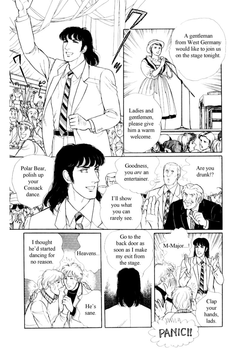 Eroica Yori Ai wo Komete Chapter 14.7 page 42 - 