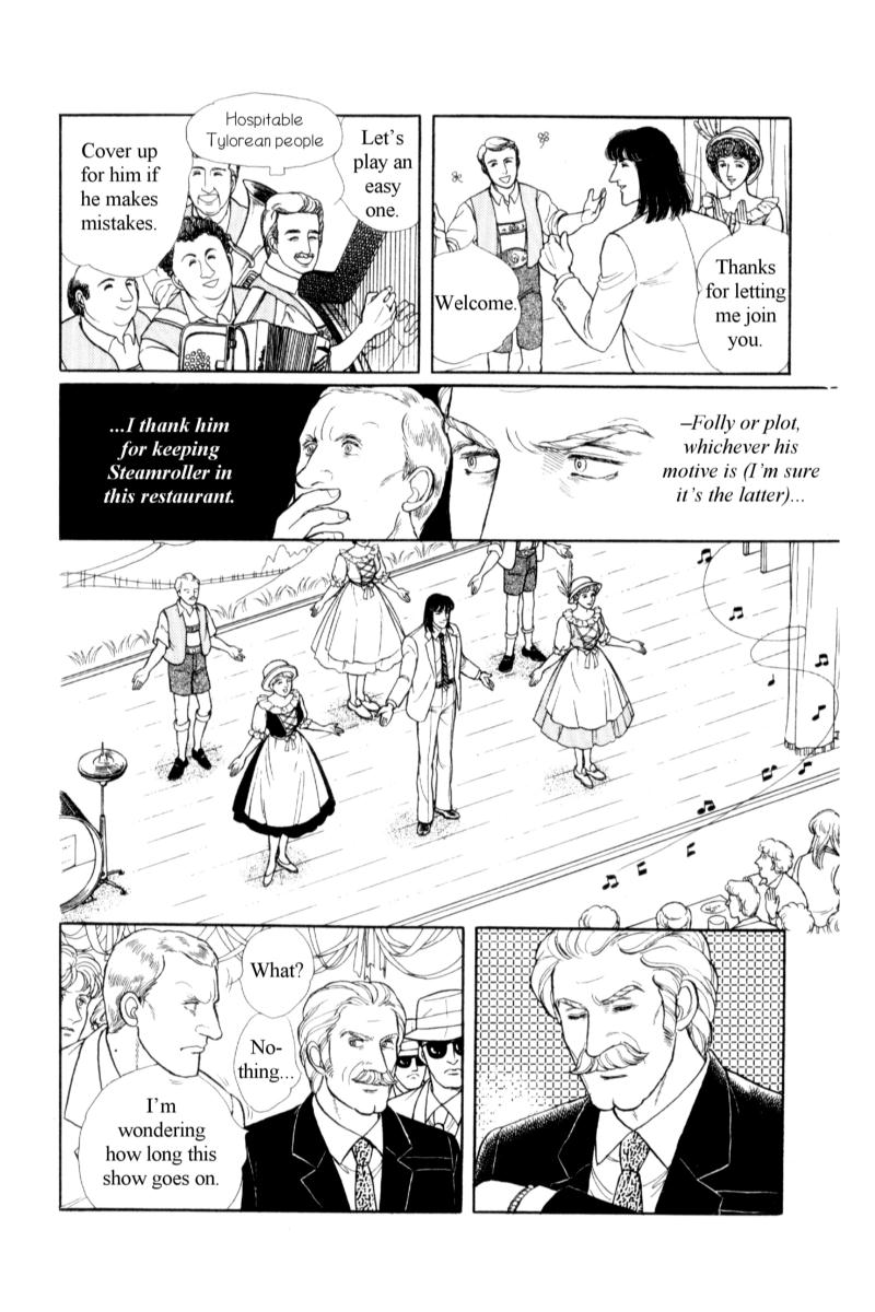Eroica Yori Ai wo Komete Chapter 14.7 page 43 - 