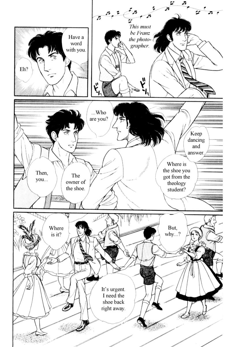 Eroica Yori Ai wo Komete Chapter 14.7 page 45 - 