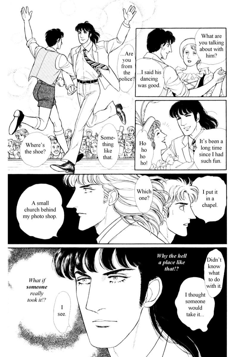 Eroica Yori Ai wo Komete Chapter 14.7 page 46 - 