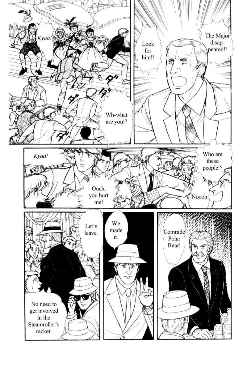 Eroica Yori Ai wo Komete Chapter 14.7 page 48 - 