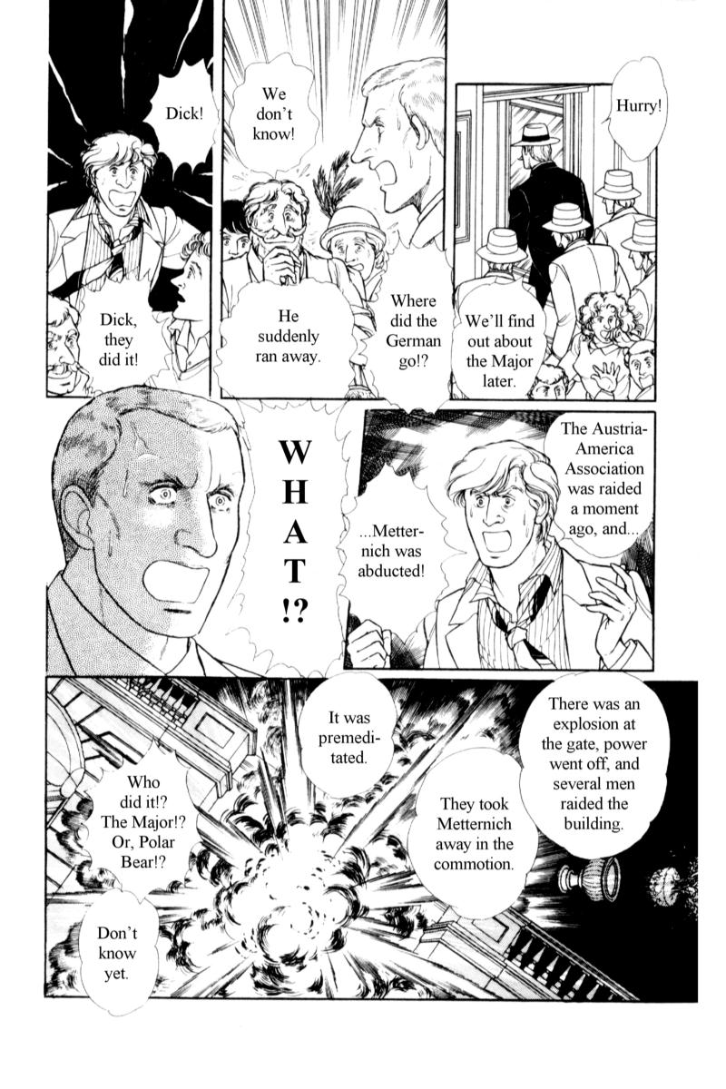 Eroica Yori Ai wo Komete Chapter 14.7 page 49 - 