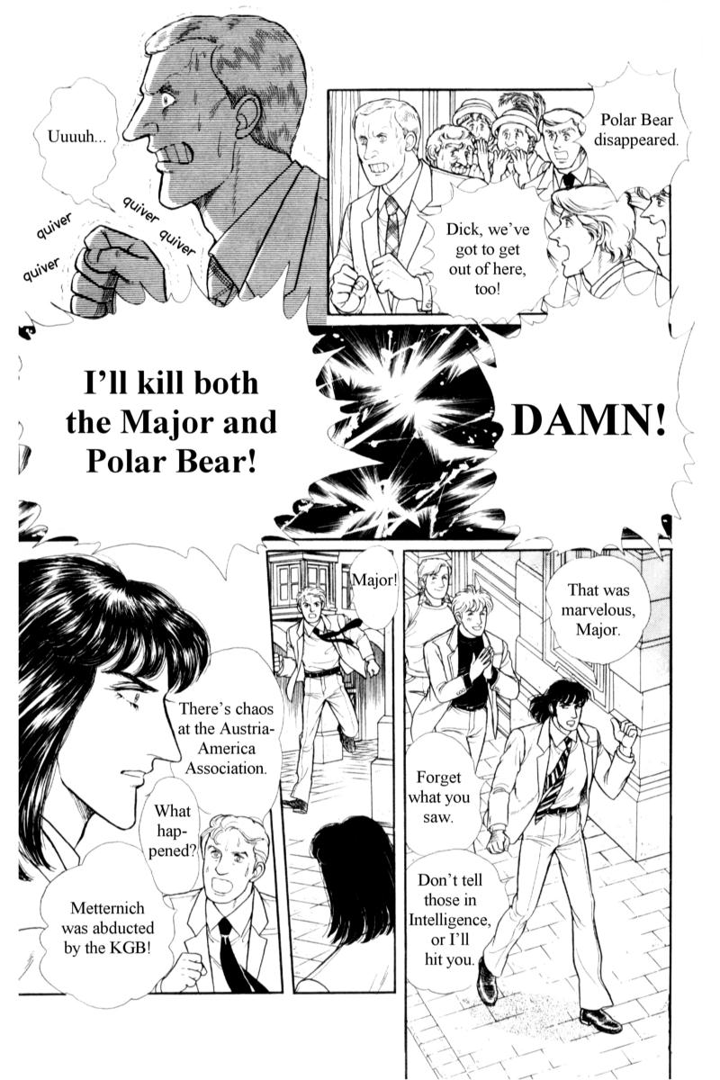 Eroica Yori Ai wo Komete Chapter 14.7 page 50 - 