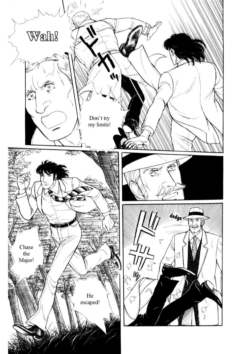 Eroica Yori Ai wo Komete Chapter 14.7 page 6 - 