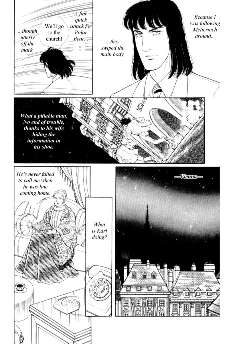 Eroica Yori Ai wo Komete Chapter 14.7 page 51 - 