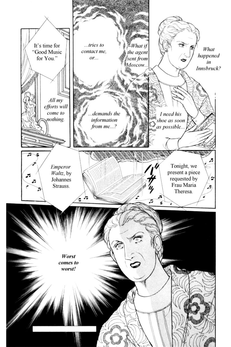 Eroica Yori Ai wo Komete Chapter 14.7 page 52 - 