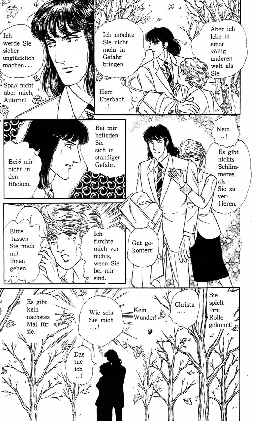 Eroica Yori Ai wo Komete Chapter 14.7 page 55 - 
