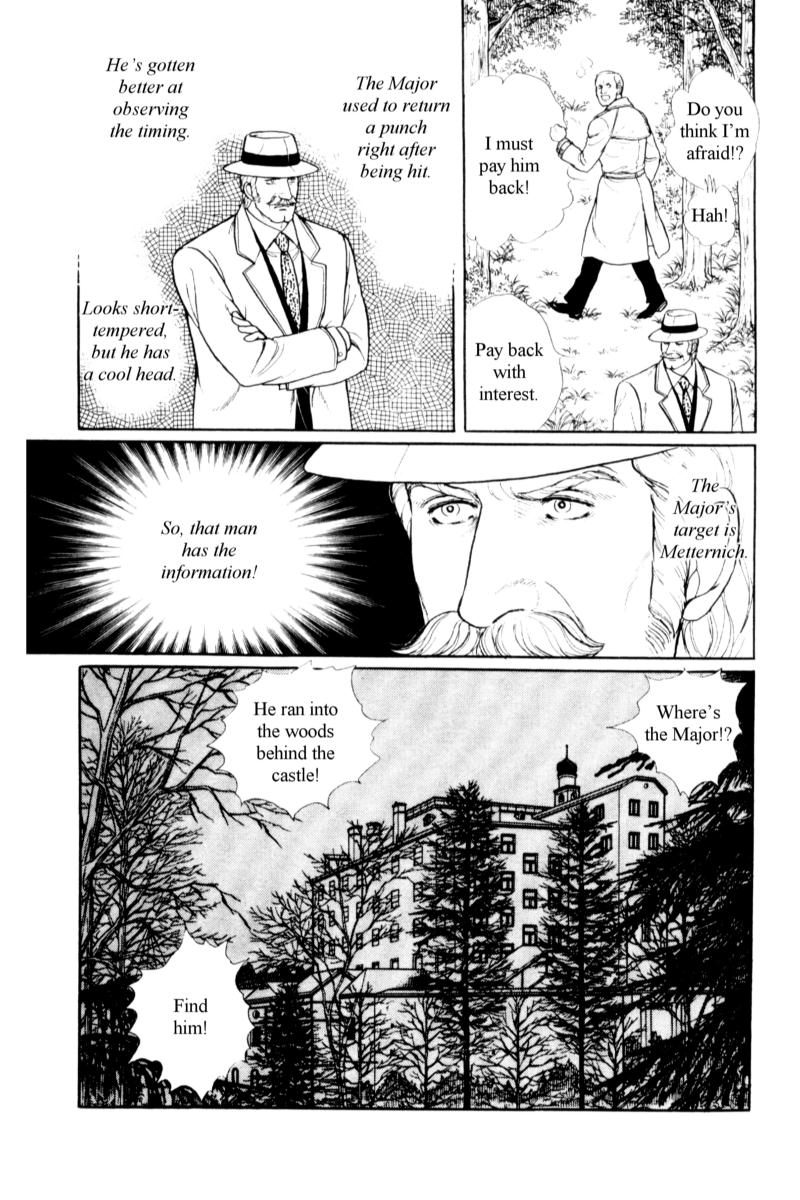 Eroica Yori Ai wo Komete Chapter 14.7 page 8 - 
