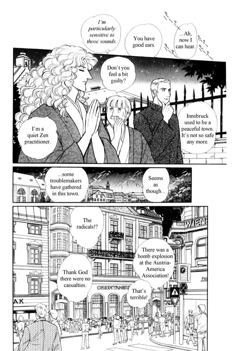 Eroica Yori Ai wo Komete Chapter 14.8 page 12 - 