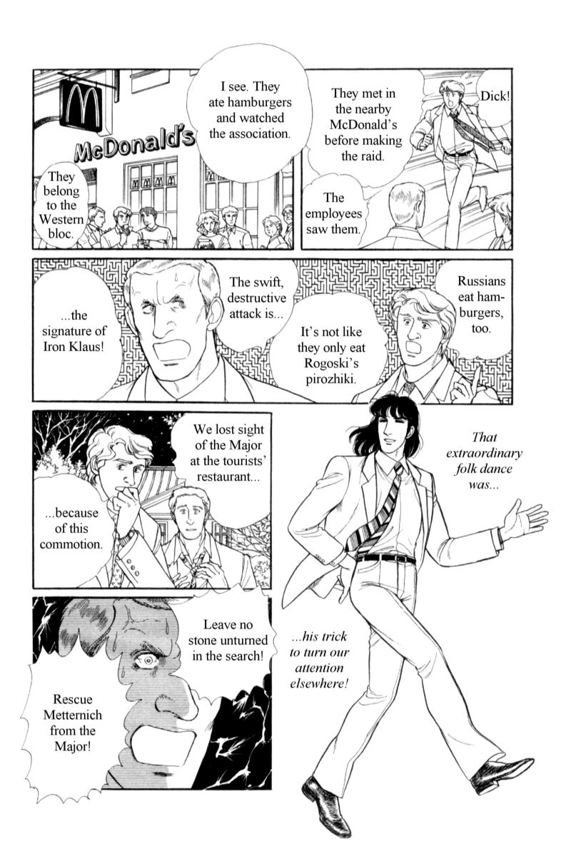 Eroica Yori Ai wo Komete Chapter 14.8 page 14 - 