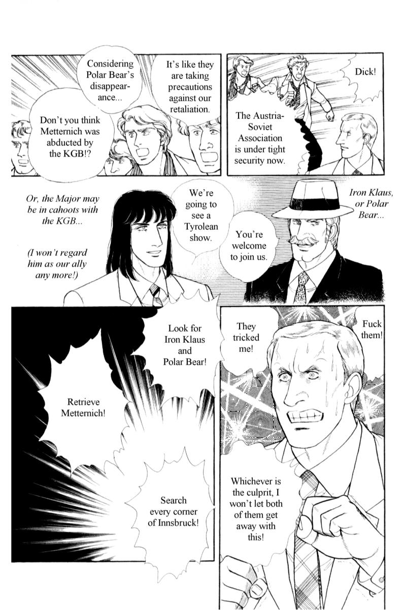 Eroica Yori Ai wo Komete Chapter 14.8 page 15 - 