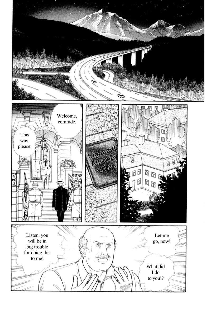 Eroica Yori Ai wo Komete Chapter 14.8 page 16 - 