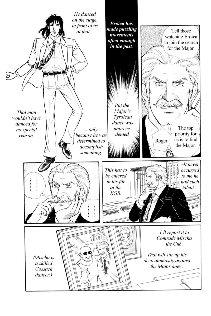 Eroica Yori Ai wo Komete Chapter 14.8 page 19 - 