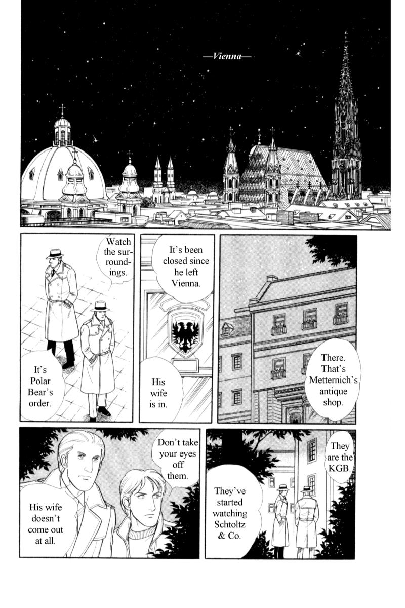 Eroica Yori Ai wo Komete Chapter 14.8 page 20 - 