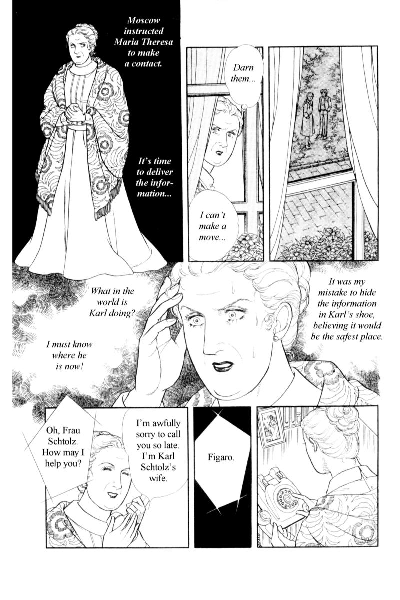 Eroica Yori Ai wo Komete Chapter 14.8 page 21 - 
