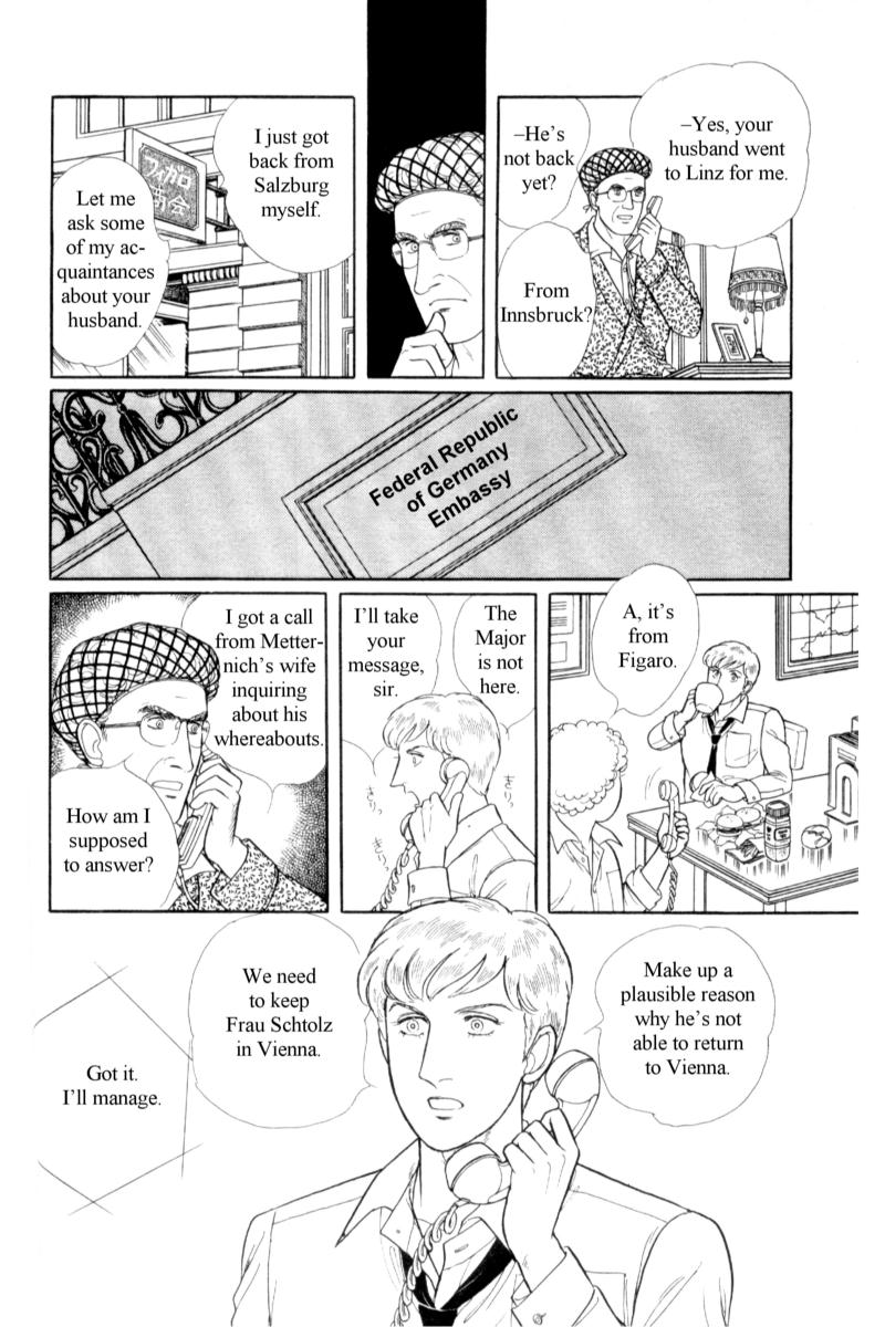 Eroica Yori Ai wo Komete Chapter 14.8 page 22 - 