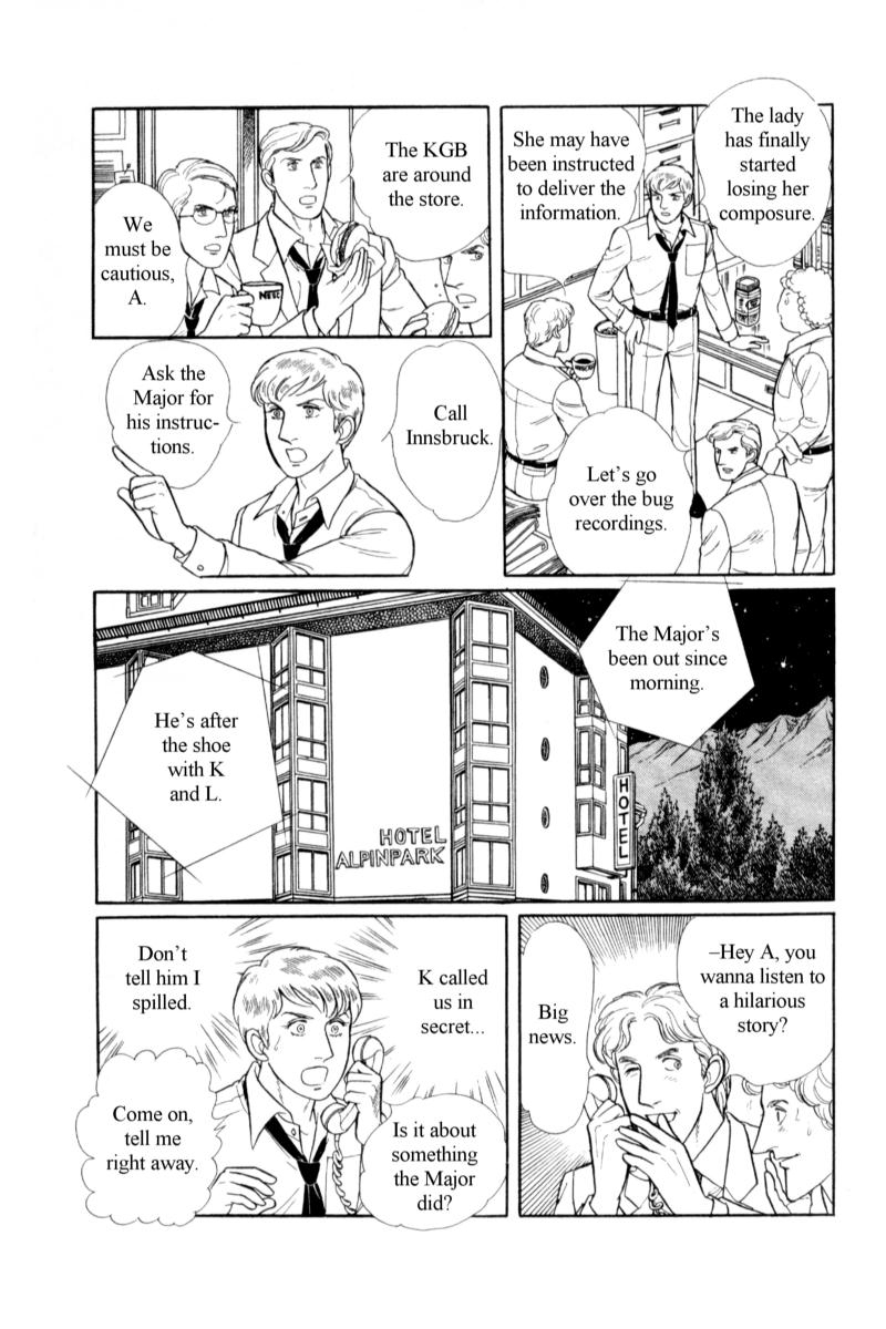 Eroica Yori Ai wo Komete Chapter 14.8 page 23 - 