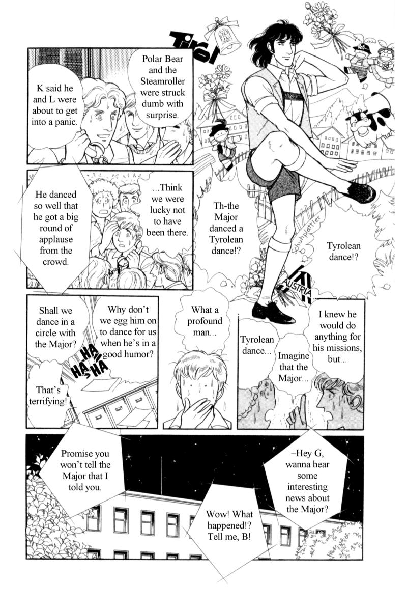 Eroica Yori Ai wo Komete Chapter 14.8 page 24 - 