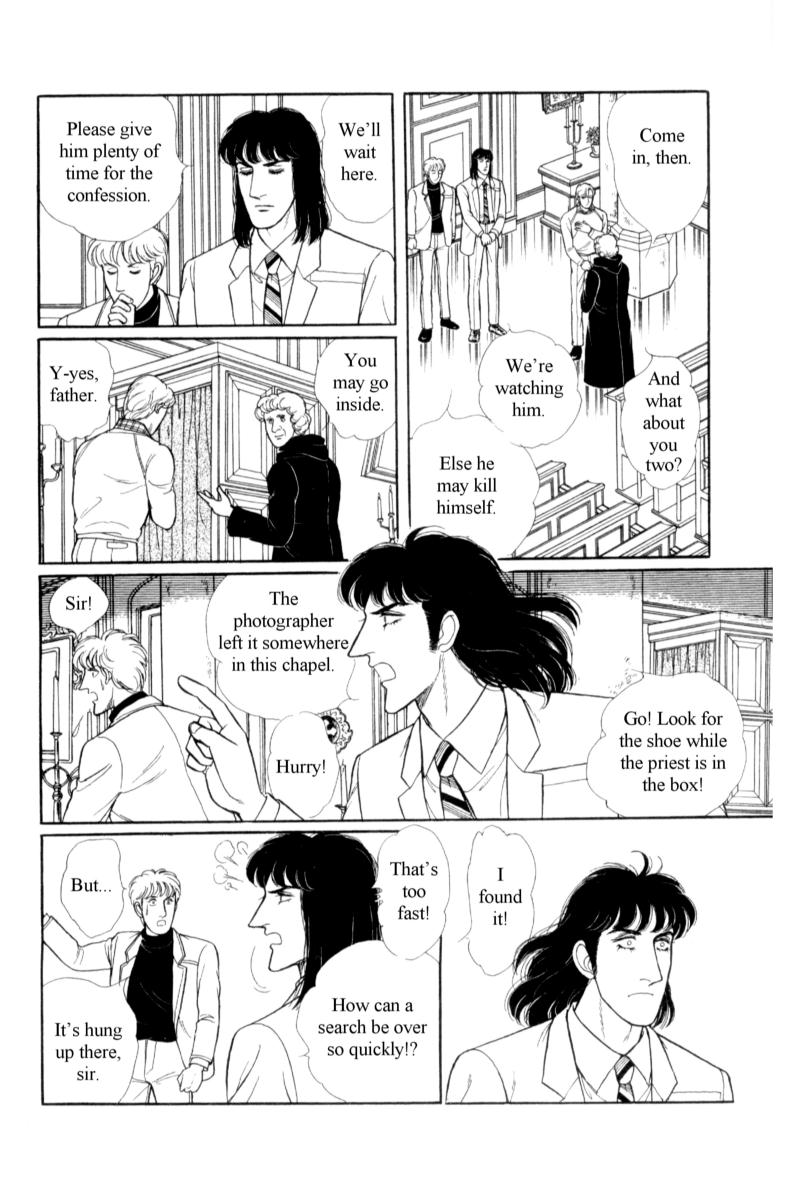 Eroica Yori Ai wo Komete Chapter 14.8 page 26 - 