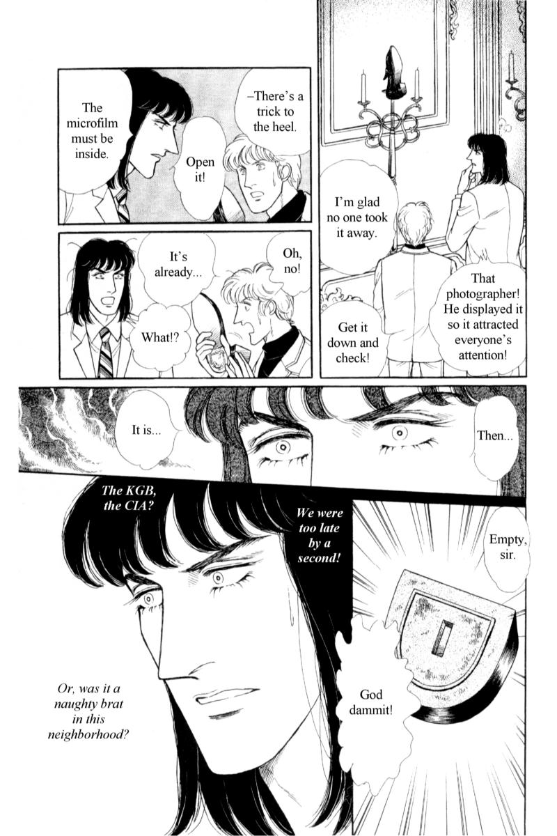 Eroica Yori Ai wo Komete Chapter 14.8 page 27 - 