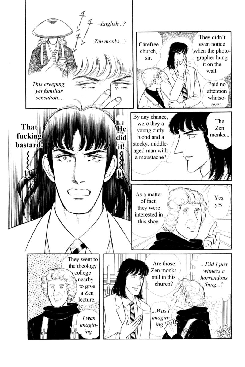 Eroica Yori Ai wo Komete Chapter 14.8 page 29 - 
