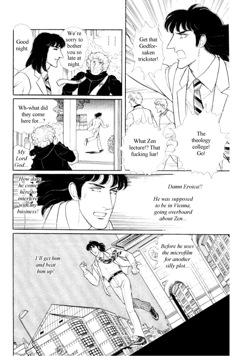Eroica Yori Ai wo Komete Chapter 14.8 page 30 - 