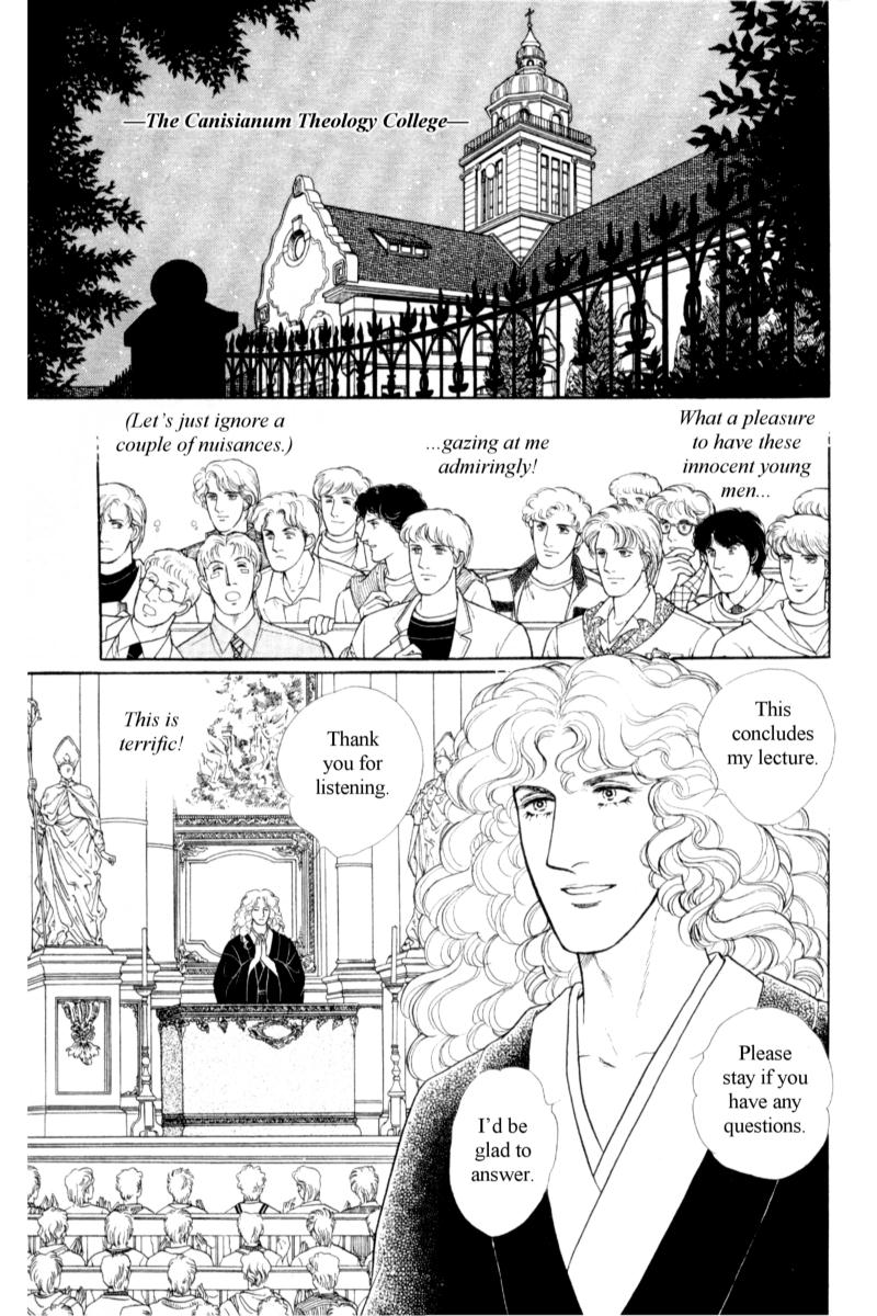 Eroica Yori Ai wo Komete Chapter 14.8 page 31 - 