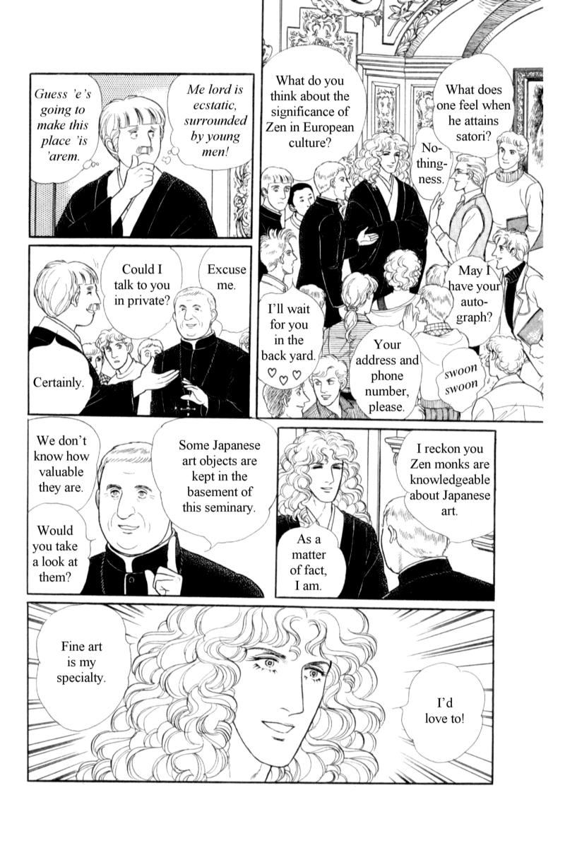 Eroica Yori Ai wo Komete Chapter 14.8 page 32 - 