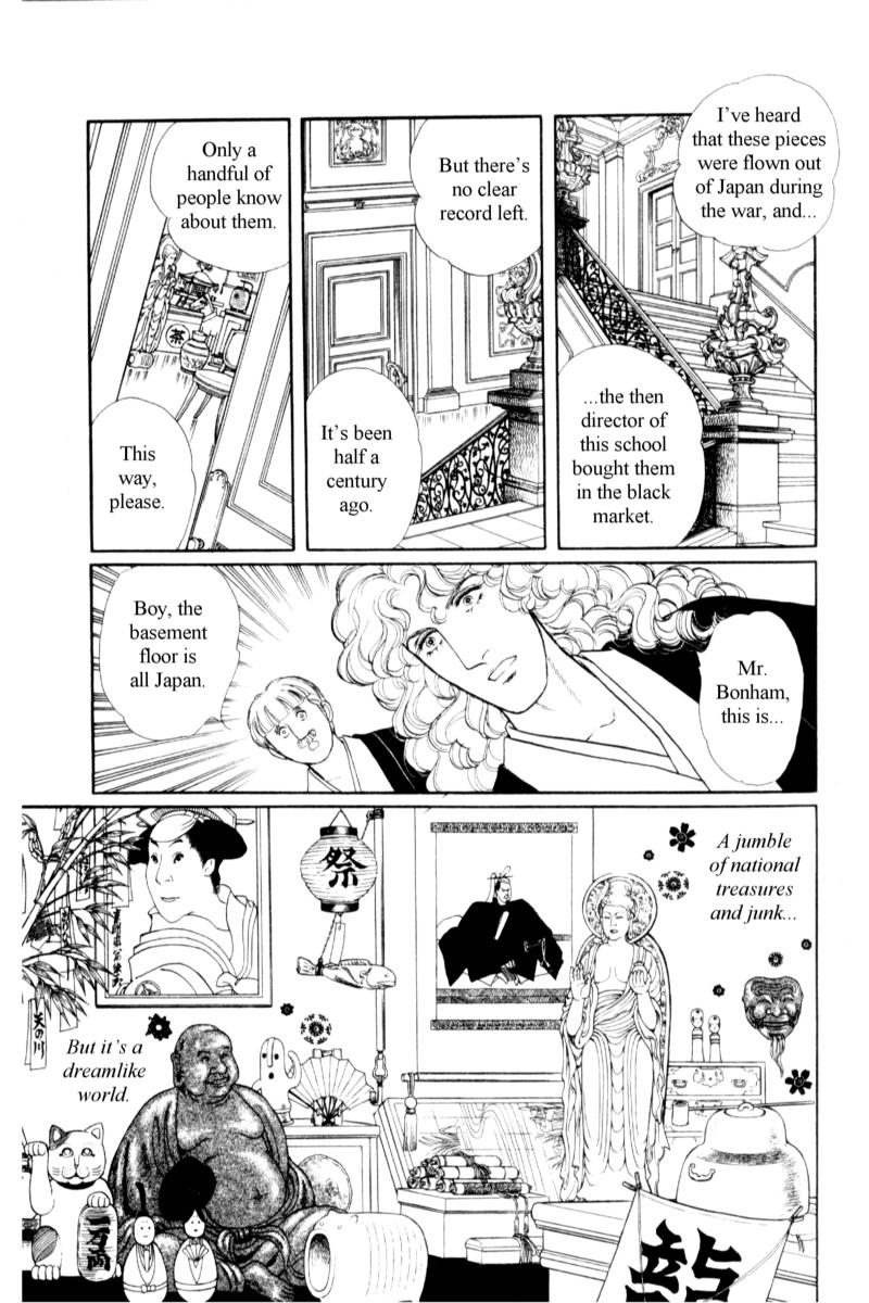 Eroica Yori Ai wo Komete Chapter 14.8 page 33 - 
