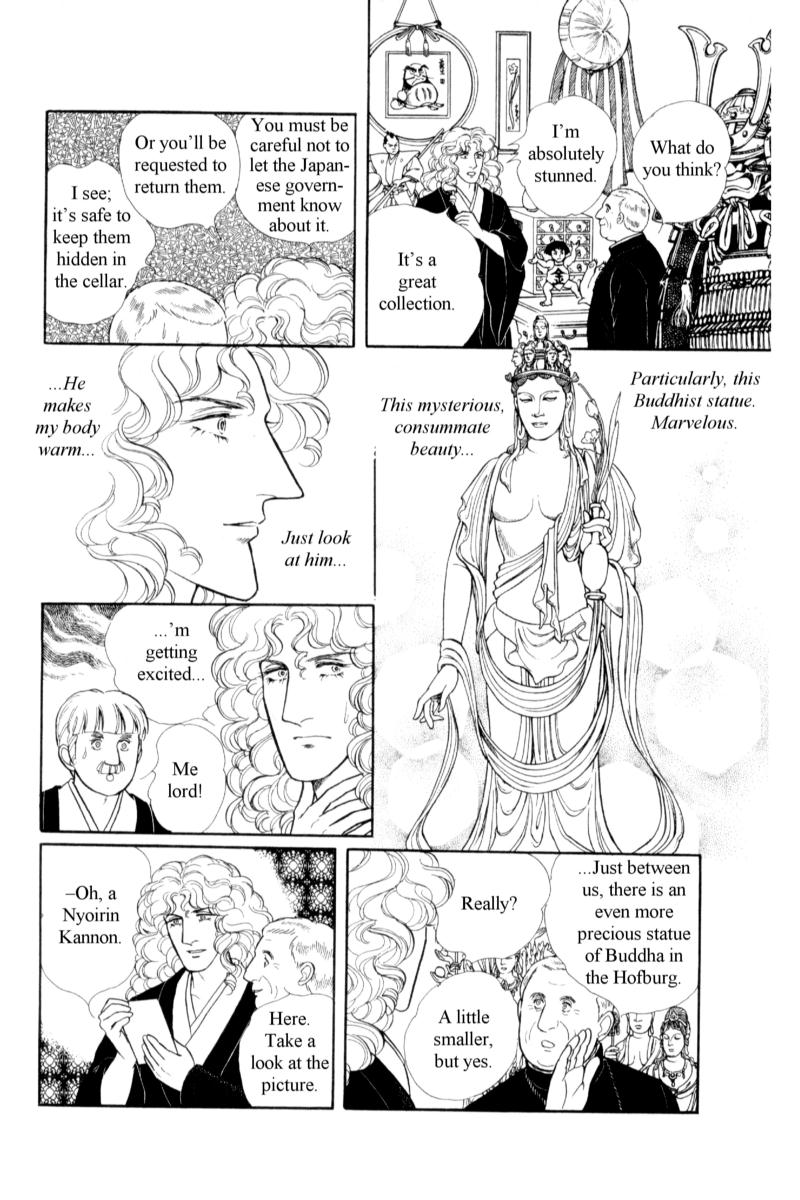 Eroica Yori Ai wo Komete Chapter 14.8 page 34 - 
