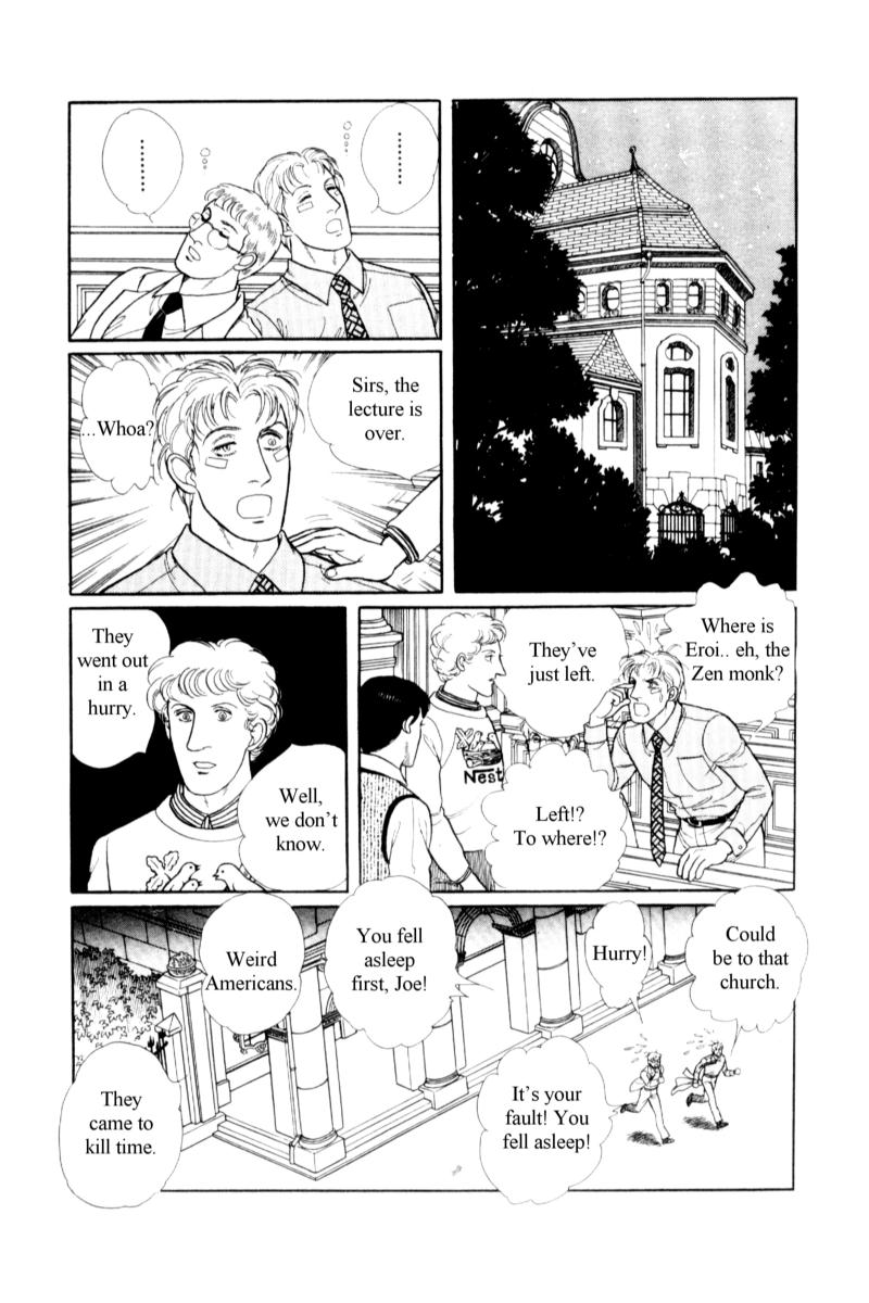 Eroica Yori Ai wo Komete Chapter 14.8 page 37 - 