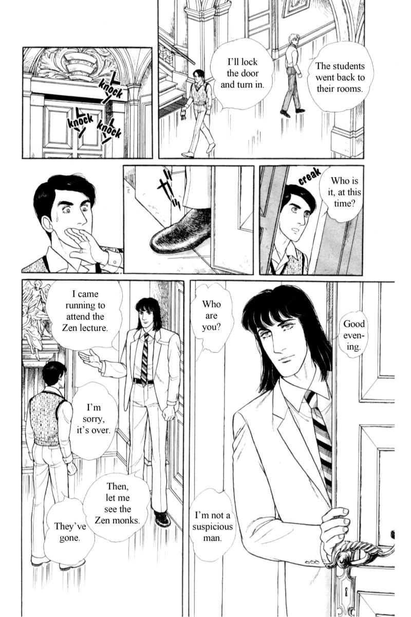 Eroica Yori Ai wo Komete Chapter 14.8 page 38 - 
