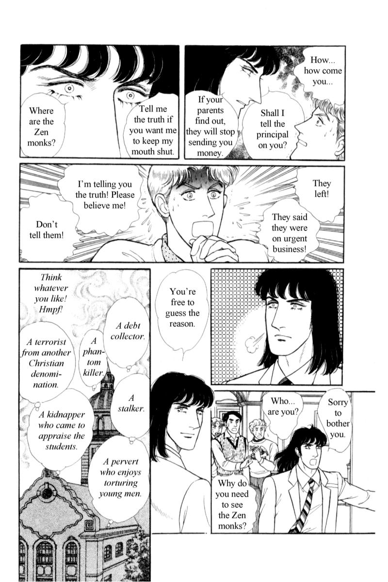 Eroica Yori Ai wo Komete Chapter 14.8 page 40 - 
