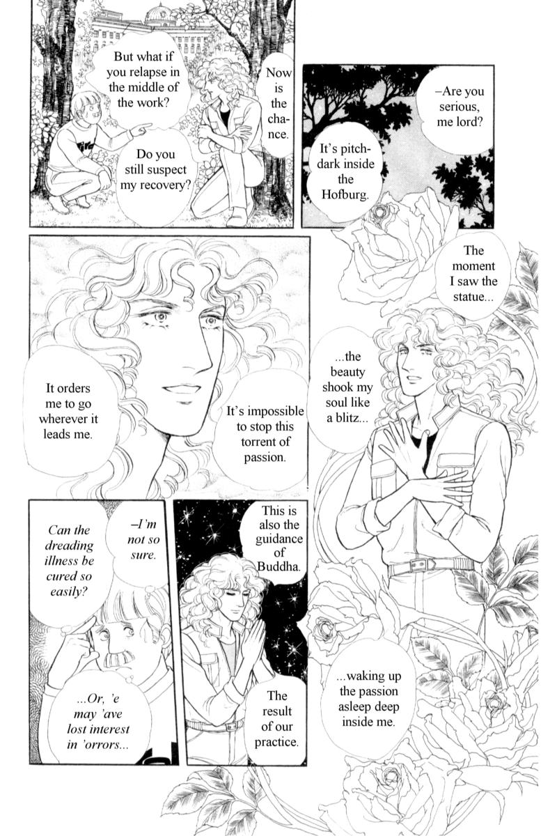 Eroica Yori Ai wo Komete Chapter 14.8 page 42 - 