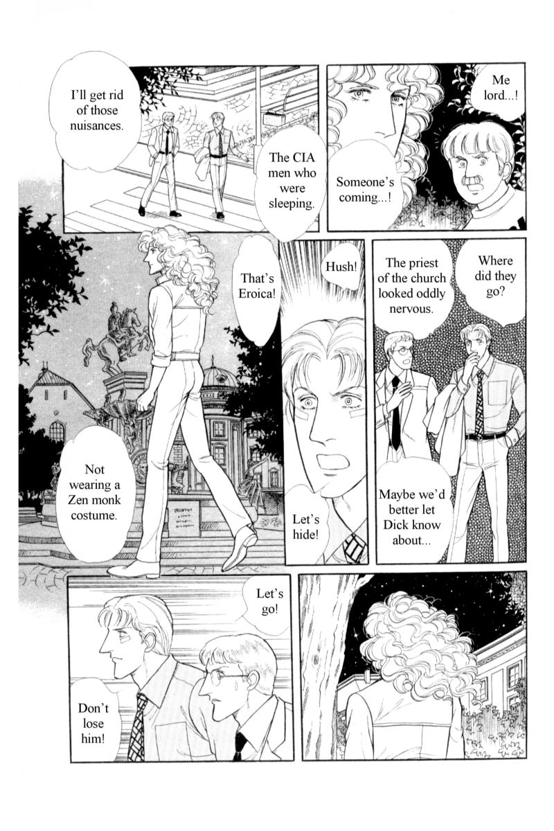 Eroica Yori Ai wo Komete Chapter 14.8 page 43 - 