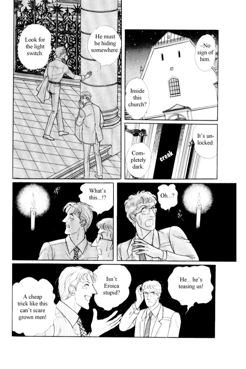 Eroica Yori Ai wo Komete Chapter 14.8 page 44 - 