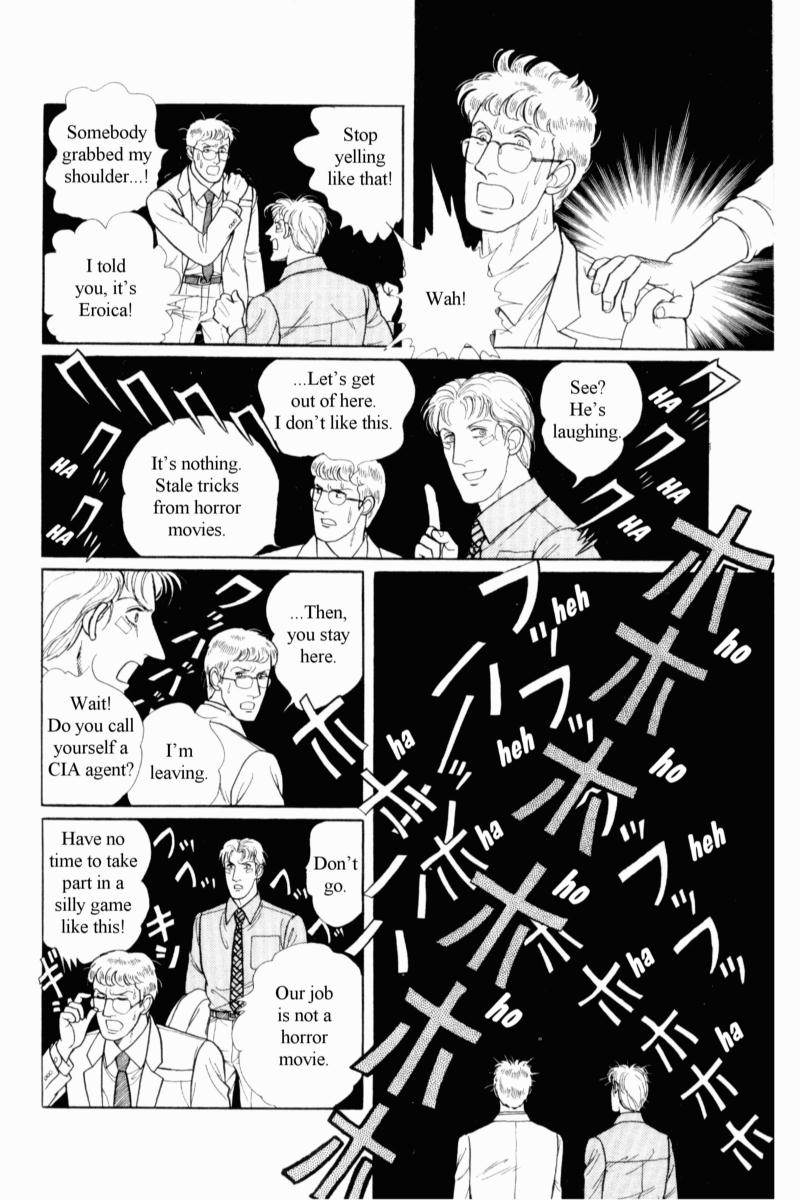 Eroica Yori Ai wo Komete Chapter 14.8 page 46 - 