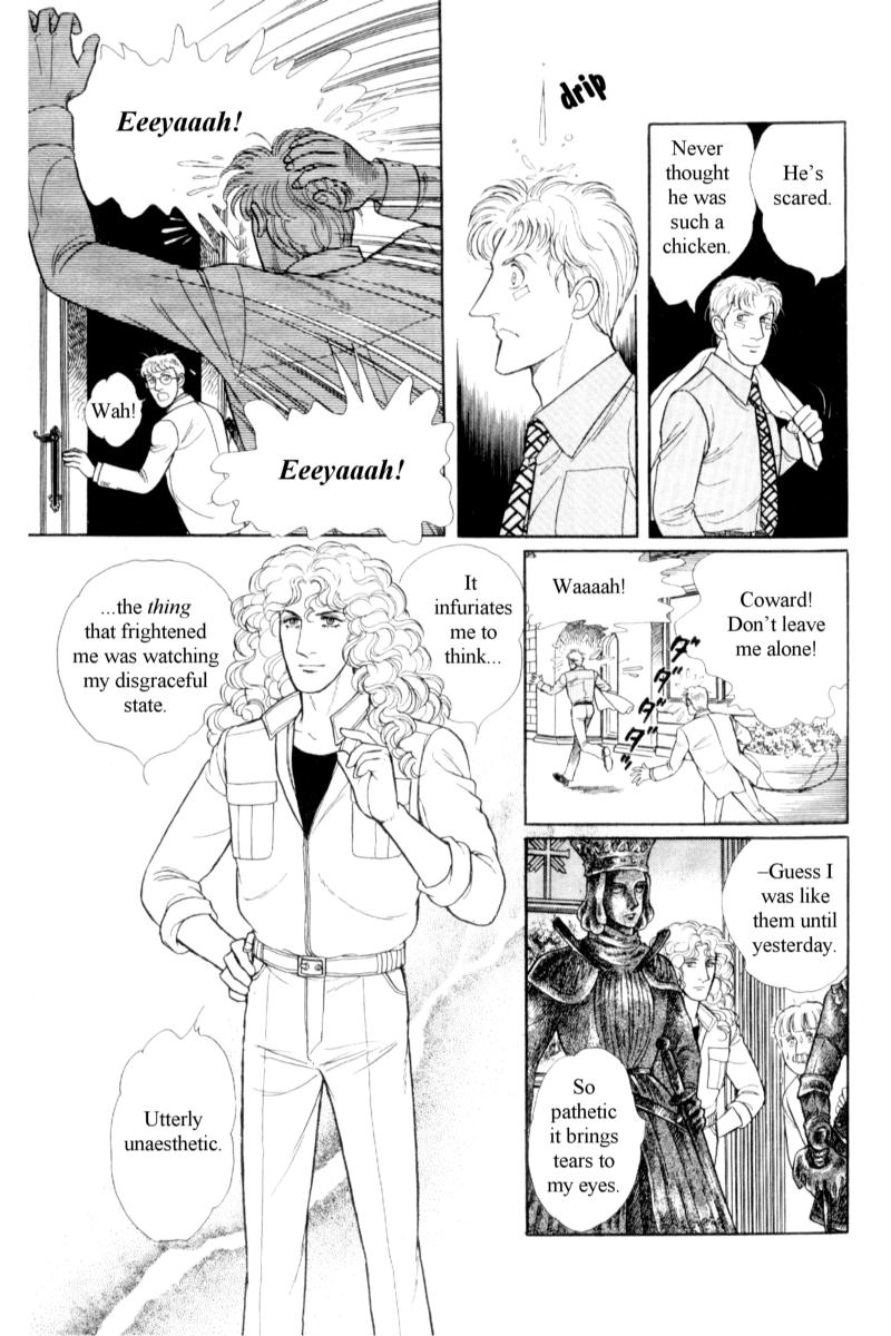 Eroica Yori Ai wo Komete Chapter 14.8 page 47 - 