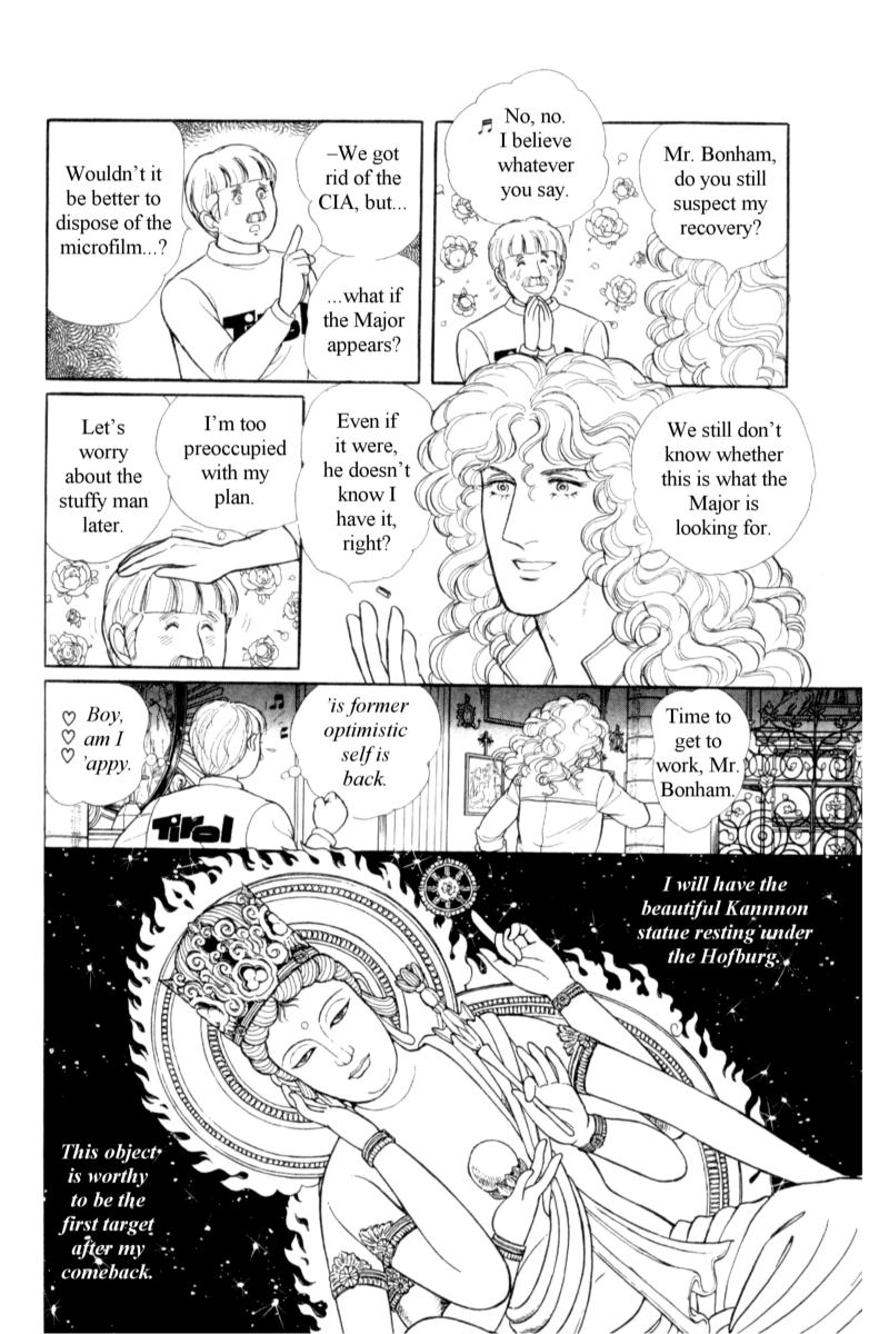Eroica Yori Ai wo Komete Chapter 14.8 page 48 - 