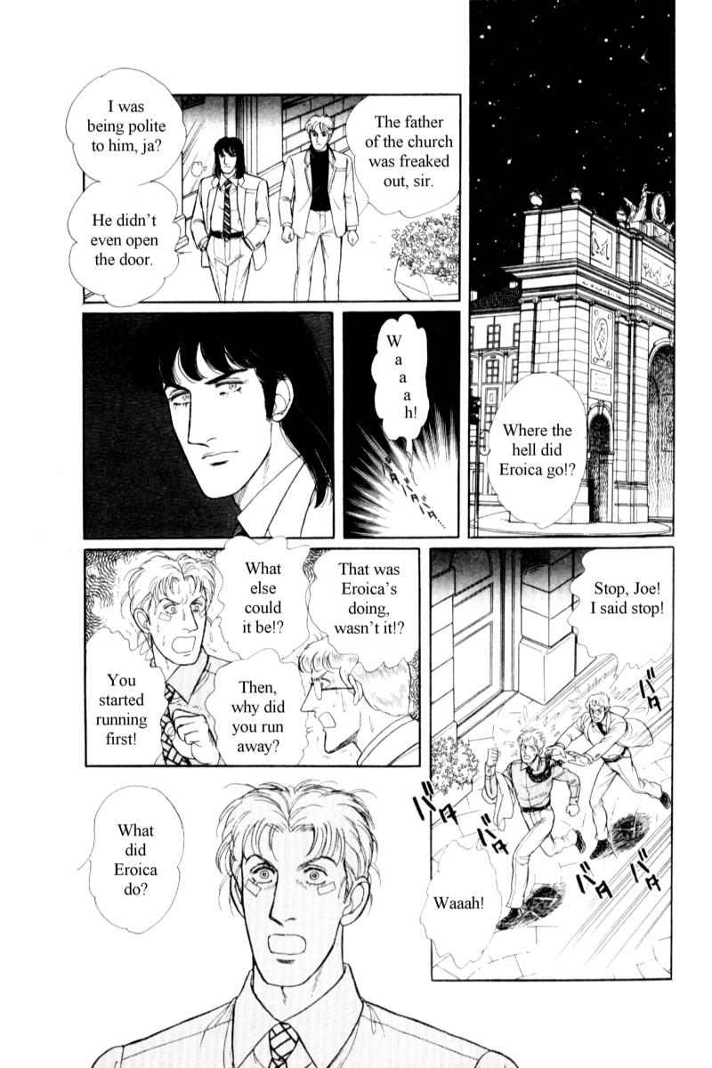 Eroica Yori Ai wo Komete Chapter 14.8 page 49 - 